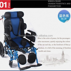 Aluminum Frame Cerebral Palsy Children Wheelchair Adjustable Soft and Comfortable Seat With Convenient Table - Product Image 5