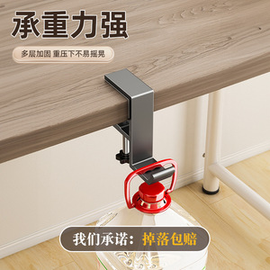 Slip Hook Single Hook Space Aluminum No Drilling Desk Backpack Holder 3-5kg Load Capacity For Dorm Office Use - Product Image 5