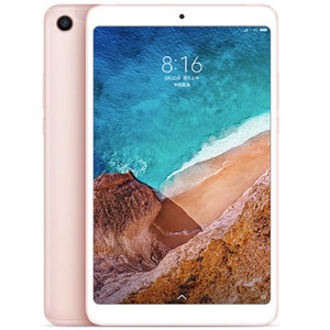 Máy Tính Bảng 8 Inch Phổ Biến Với Máy Tính Xách Tay <span class=keywords><strong>Android</strong></span> 11.0 GMS <span class=keywords><strong>Android</strong></span> 90 Quad Core Máy Tính Xách Tay <span class=keywords><strong>Android</strong></span> Quà Tặng Cho Điện Thoại Thông Minh Máy Tính Bảng - Product Image 1