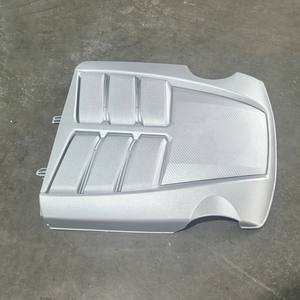 Cubierta de Motor GH GX400 de Plástico con Acolchado de Algodón, Número de Pieza de Modificación GX-019 - Product Image 4