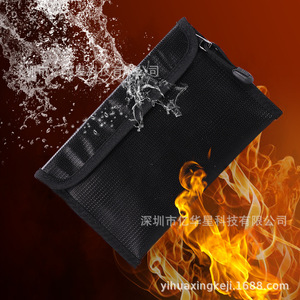 Sac à documents ignifuge 20x13cm avec fermeture éclair simple, noir, pour le rangement à la maison ou au bureau - Product Image 2