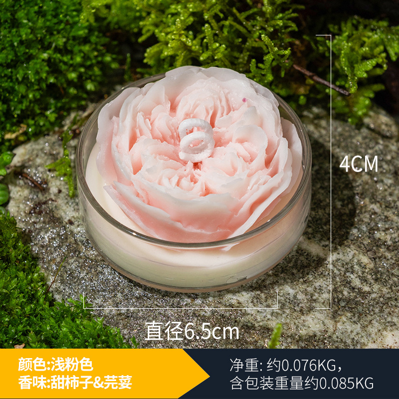 Austin Rose Aromathérapie Rose Pâle (Parfum : Doux)