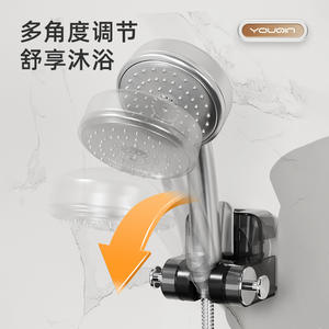 Support de pommeau de douche à ventouse, design incurvé, facile à nettoyer, réglable pour les ensembles de matériel de salle de bain - Product Image 5