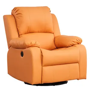 家用电动沙发pu皮舒适按摩旋转电动躺椅沙发椅
