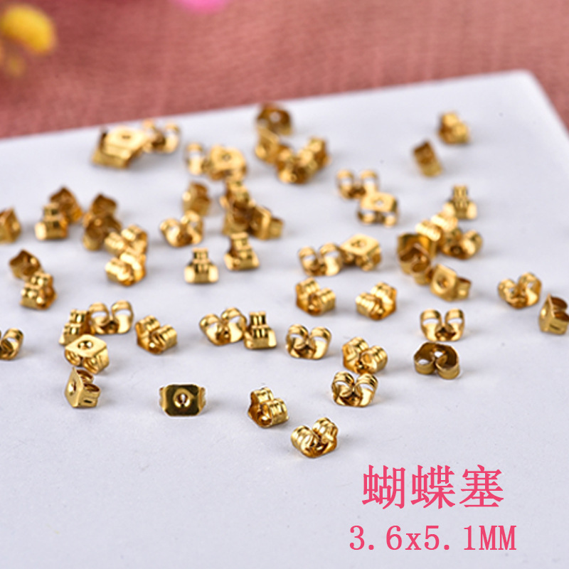 Bouchon papillon vierge en cuivre, 3,6 x 5,1 mm (2000 par paquet)