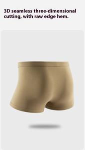 Calzoncillos bóxer de algodón antibacteriano transpirable para hombre, ropa interior de algodón para hombre, proveedor OEM personalizado, novedad - Product Image 3