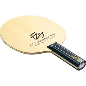 Raquette de tennis de table professionnelle Zhen Dong pour fans, design ZL, bois carbone, certifiée ITTF, poignée droite, base à 6 plis - Product Image 6