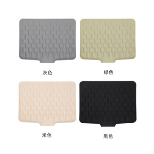Silicone Drain Mat For Kitchen Sink Countertop Minimalist Design Multi Color Options - Product Image 1