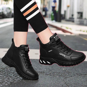 รองเท้าผู้หญิงรุ่นใหม่ประจำปี 2025 สไตล์เกาหลี รองเท้าลำลองอเนกประสงค์ รองเท้ากีฬา กันลื่น พื้นนุ่ม รองเท้าแฟชั่น - Product Image 6