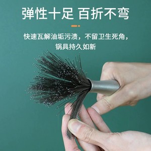 Stainless Steel Pot Scrubber Long Handle Dense Bristles Kitchen Cleaning Brush 304 Material Non Scratch - Product Image 3