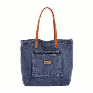 Sac fourre-tout de luxe grand format pour femmes 2024, sacs de shopping, sacs à bandoulière en jean avec logo personnalisé - Product Image 5