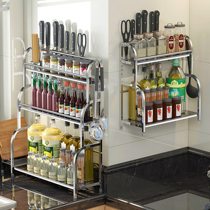 Sell Well <strong>3</strong> <strong>Layer</strong> Metal Standing Spice Holder Kitchen 2-tier Shelf Organizer <strong>Counter</strong> <strong>Top</strong> Storage <strong>Rack</strong> - Product Image 1