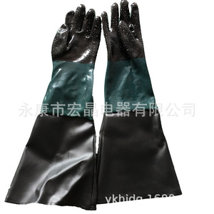 Rubber Safety Gloves 60cm Thickened Waterproof Anti-Slip <b>Sandblasting</b> Machinery Industry Use - Product Image 5