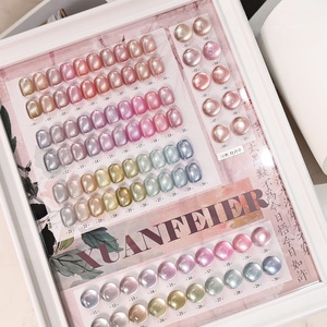 Set de Esmalte de Uñas en Gel Ojo de Gato Peony Pavilion de 30 Colores, Estilo Rosa Suave, Efecto Iluminador, con Cuentas de Vidrio, para Uso en Salón - Product Image 2