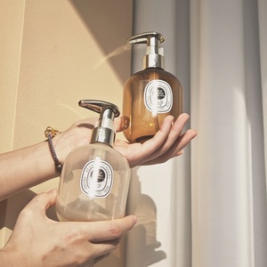300ml Surface Handled Screen Printing Lotion Shampooing Conditionneur Body Wash Maquillage Bouteilles D'huile Bouteille De Savon À La Main - Product Image 2
