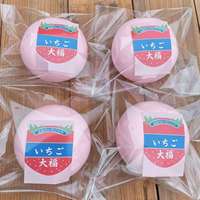 Hachimi Squishy Simulé Mantou Bun Fidget Jouets Lent Rebond Antistress Squeeze Jouet Anxiété Cadeaux Enfants Adulte Fun Fille Jouets