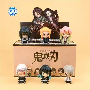 Nouveau démon Slayers Kamado Nezuko Kochou Shinobu PVC Anime Figure mystère aveugle boîte pour receveur oeuf Gashapon jeu prix jouets - Product Image 3