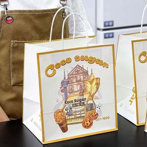 Customized Kraft Paper Handbag for <b>Egg</b> Tart and Dessert Takeout Eco-Friendly Logo Printing for Pizza and Sushi Packaging - Product Image 1