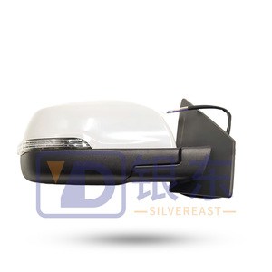 Ricambi Auto kit corpo specchietto retrovisore gruppo specchietto esterno per Chery Tiggo 2 3X 2017 2018 2014 2015 J69-8202020 - Product Image 2