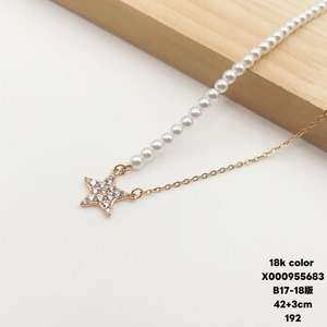 XUPING ジュエリー卸売 金メッキ 韓国風チャーム パールビーズ レディースネックレス - Product Image 4