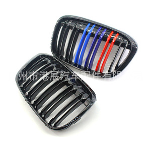 Parrilla Delantera Negra Estilo M para BMW X1 F48 F49 con Franjas Azules y Rojas 51117383363 - Product Image 4