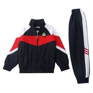 Divisa Scolastica Sportiva per Bambini all'Ingrosso, Traspirante e Comoda, per Scuole Elementari e Superiori, per Ragazzi e Ragazze - Product Image 4