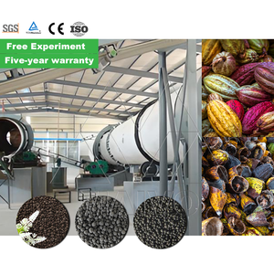 เครื่องทำปุ๋ยหมักชีวภาพเม็ดเมล็ดโกโก้กากใบเป็นปุ๋ยอินทรีย์ - Product Image 3