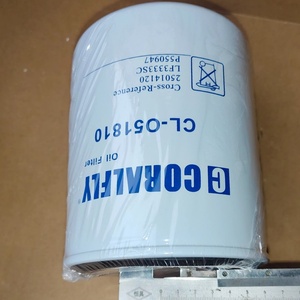 Filtro de Aceite de Alto Rendimiento 25014120 LF3333SC P550947 B105 para Motor Diésel - Product Image 3