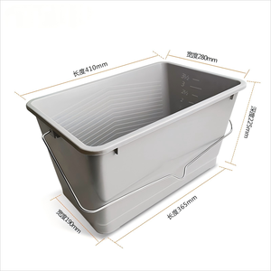 ถังพลาสติกสำหรับทาสีกาต้มน้ำพร้อมชั้น14ลิตร - Product Image 3