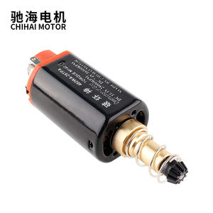 Chihai 电机 CHF-480WA-26TPA Nd-Fe-B 长轴高扭矩定制电机，用于 2 号变速箱改装升级水凝胶冲击波 - Product Image 6