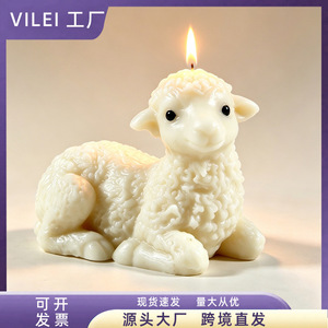 3D Kneeling Sheep <b>Candle</b> <b>Mold</b> For DIY <b>Candle</b> Making Animal Home Decoration <b>Mold</b> Easter Gift - Product Image 5