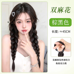 Braided Hair Wig Double Ponytail High Temperature Wire Manual Made For Women Sweet Cool Style - Product Image 6
