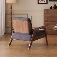 Fauteuil d'appoint en bois moderne nordique pour la détente, pour la maison, le bureau, l'appartement ou la villa, pour se détendre dans le salon