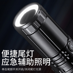 เซินฮั่ว M22 ไฟฉาย LED แบบชาร์จไฟได้ 18650 แบตเตอรี่ความสว่างสูงยุทธวิธีใช้งานกลางแจ้ง - Product Image 4
