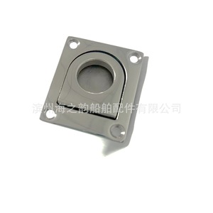 Stainless Steel Square <b>Decking</b> Floor Ring 66x56mm Brushed Waterproof Outdoor Industrial Design - Product Image 1