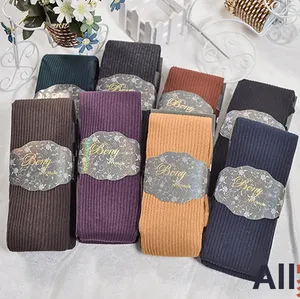 Pantaloni <span class=keywords><strong>a</strong></span> Calzamaglia da <span class=keywords><strong>Donna</strong></span> in Cotone Lavorato <span class=keywords><strong>a</strong></span> Maglia Stile Giapponese Autunno Inverno, <span class=keywords><strong>a</strong></span> <span class=keywords><strong>Righe</strong></span> Verticali, Effetto Snellente, Modello Base - Product Image 4