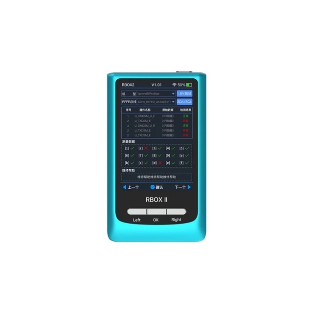JCID RBOX2 Bus Analyzer JC Drawing Smart Diagnostics for Identify Fault Points Mobile Phone Repair Tools