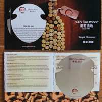 Verseur de whisky de vin à disque, disque d'arrêt de goutte à pied multifonctionnel, verseur