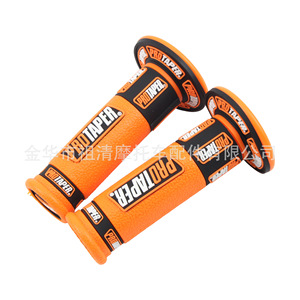 Poignées de guidon de moto Zuqing en caoutchouc antidérapantes résistantes à l'usure universelles pour moto tout-terrain HB252 - Product Image 2