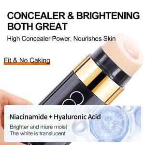 Crème SUBEYQ DD avec puce anti-contrefaçon NFC Solution de protection des marques de luxe Formule personnalisée - Product Image 3