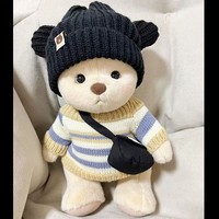Vente directe usine – Nouveau costume de remplacement pour poupée en peluche Lina Knuckle Bear de 30 cm