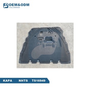 Followwish, calidad genuina, reparación de coche <span class=keywords><strong>Bronco</strong></span>, piezas de cubierta de motor, Placa de protección inferior para <span class=keywords><strong>Ford</strong></span> <span class=keywords><strong>Bronco</strong></span> <span class=keywords><strong>2021</strong></span>-2023 - Product Image 3