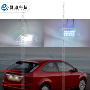Luz de matrícula LED blanca para Ford Focus Mk2 C-Max, 3M5A-13550-AA, para reemplazo y reparación, carcasa transparente de material PC - Product Image 5