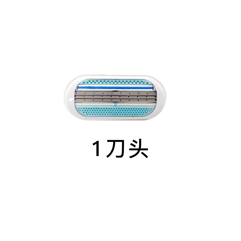 Blue blade 1