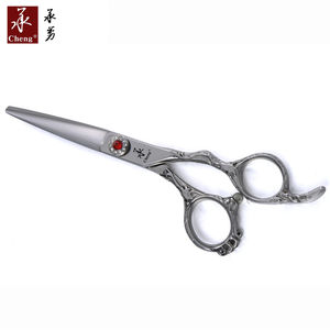 Tijeras de Peluquería B-55RG Color Oro Rosa, Tijeras para Cabello con Hoja Delgada CNC CHENG YONGHE - Product Image 2