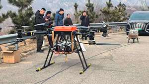 Yuequn Puissant Drone de <span class=keywords><strong>Transport</strong></span> de Marchandises sur Pied 150kg 6kW 220V, Équipement de Service pour Système de Gestion des Files d'Attente, Origine Shandong - Product Image 2