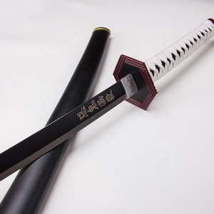 קוטלת שד <span class=keywords><strong>Tomioka</strong></span> Giyuu צעצוע חרבות נוי חרב - Product Image 4