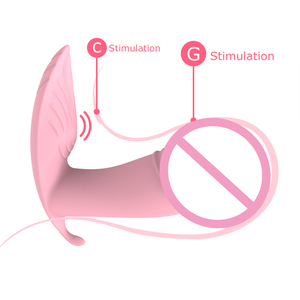 Culotte vibrante chauffante 3-en-1 pour femme avec télécommande, stimulateur clitoridien et suceur vibrant - Product Image 2