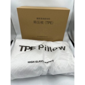 Oreiller TPE en matériau hautement élastique pour le soutien du cou et l'aide au sommeil - Product Image 1