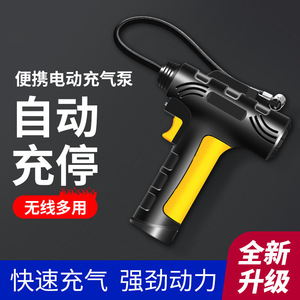 Gonfleur de pneus numérique sans fil pour voiture, pompe portable rechargeable pour moto et vélo avec écran intelligent - Product Image 3